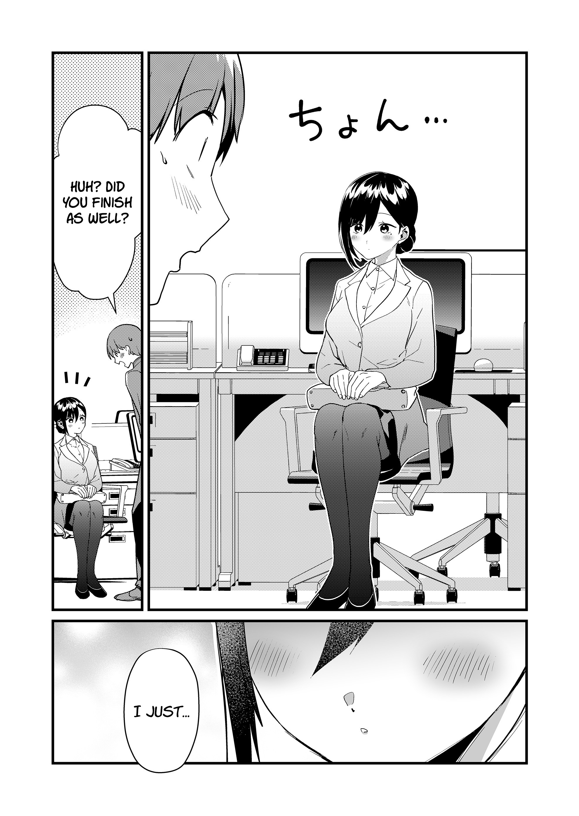 ページ 9