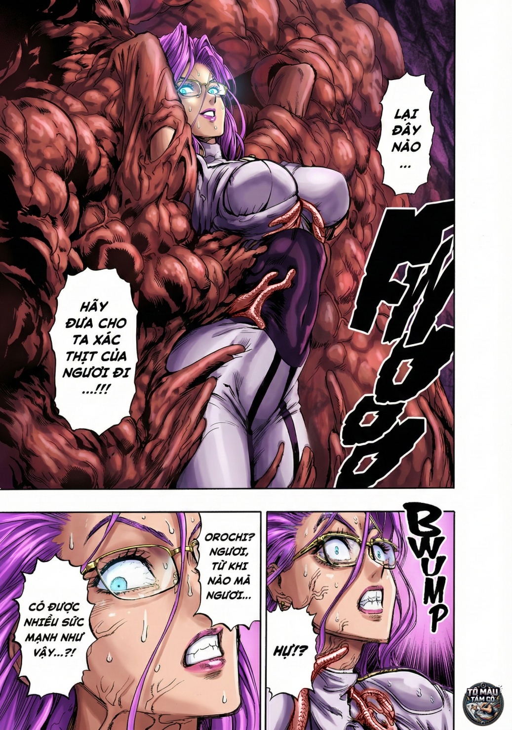 ページ 11