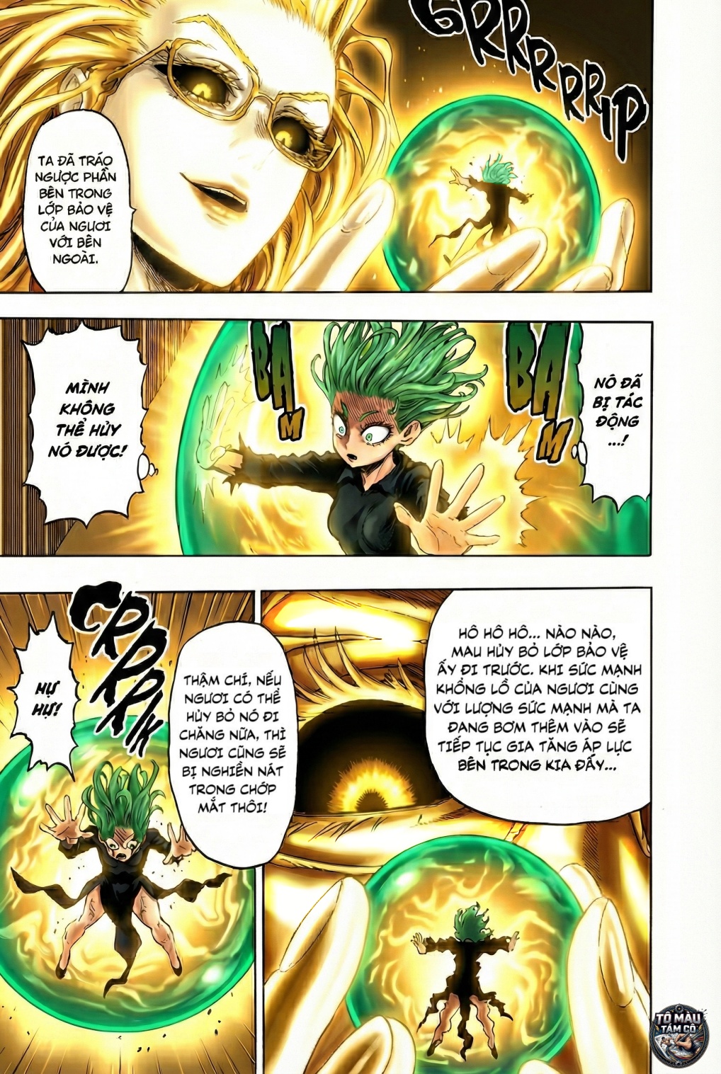 ページ 21