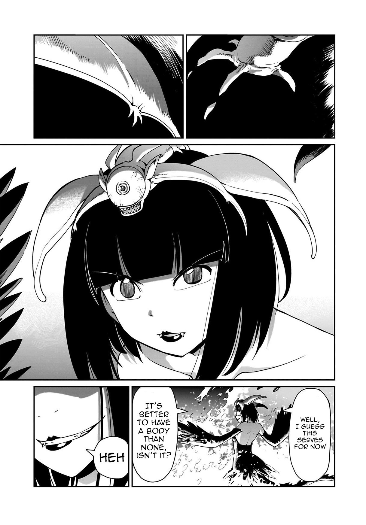 ページ 15