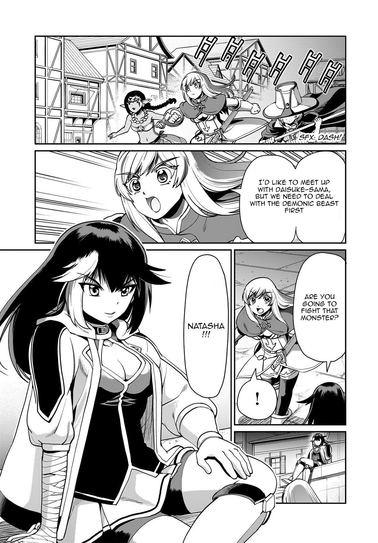 ページ 19