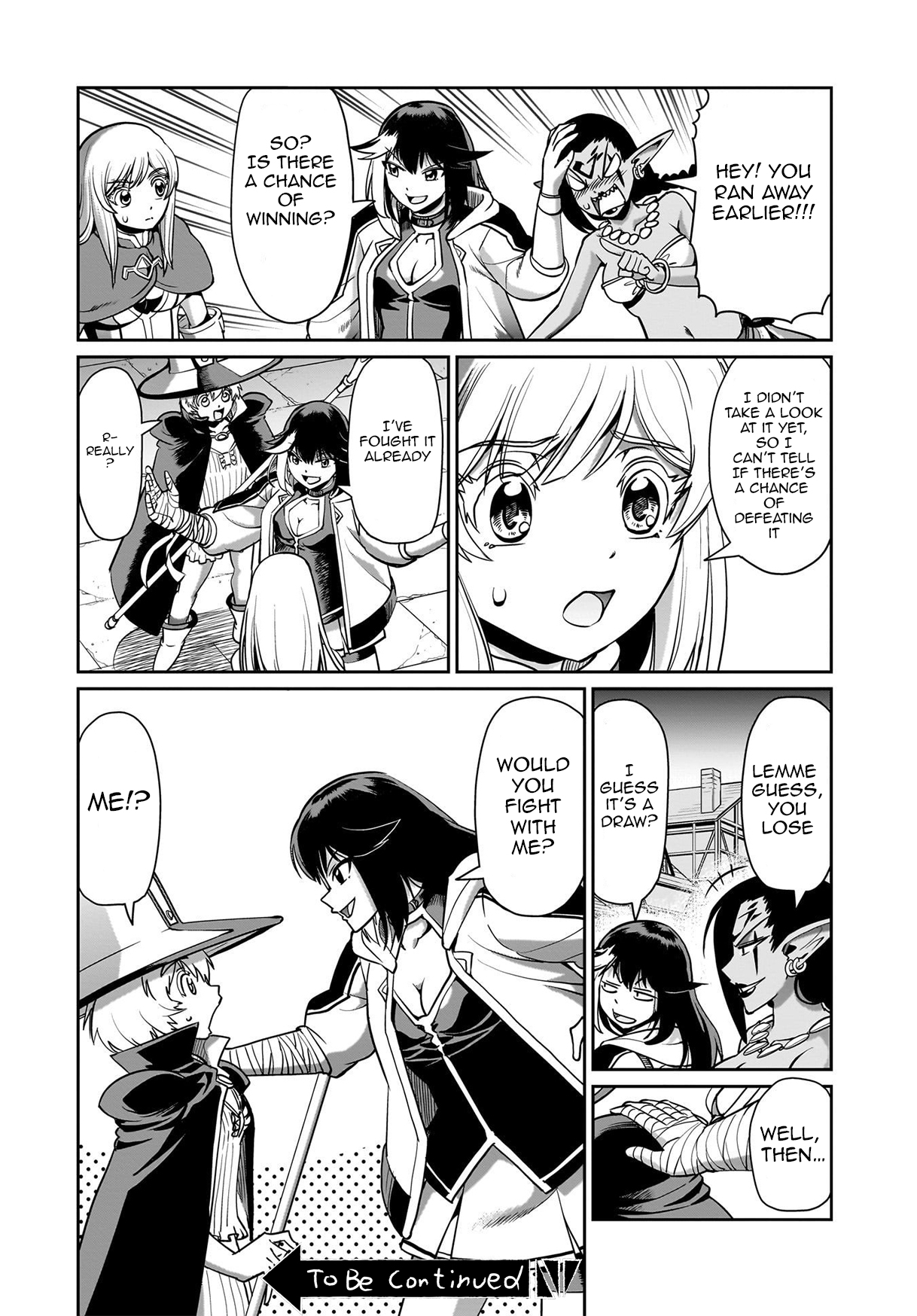 ページ 20