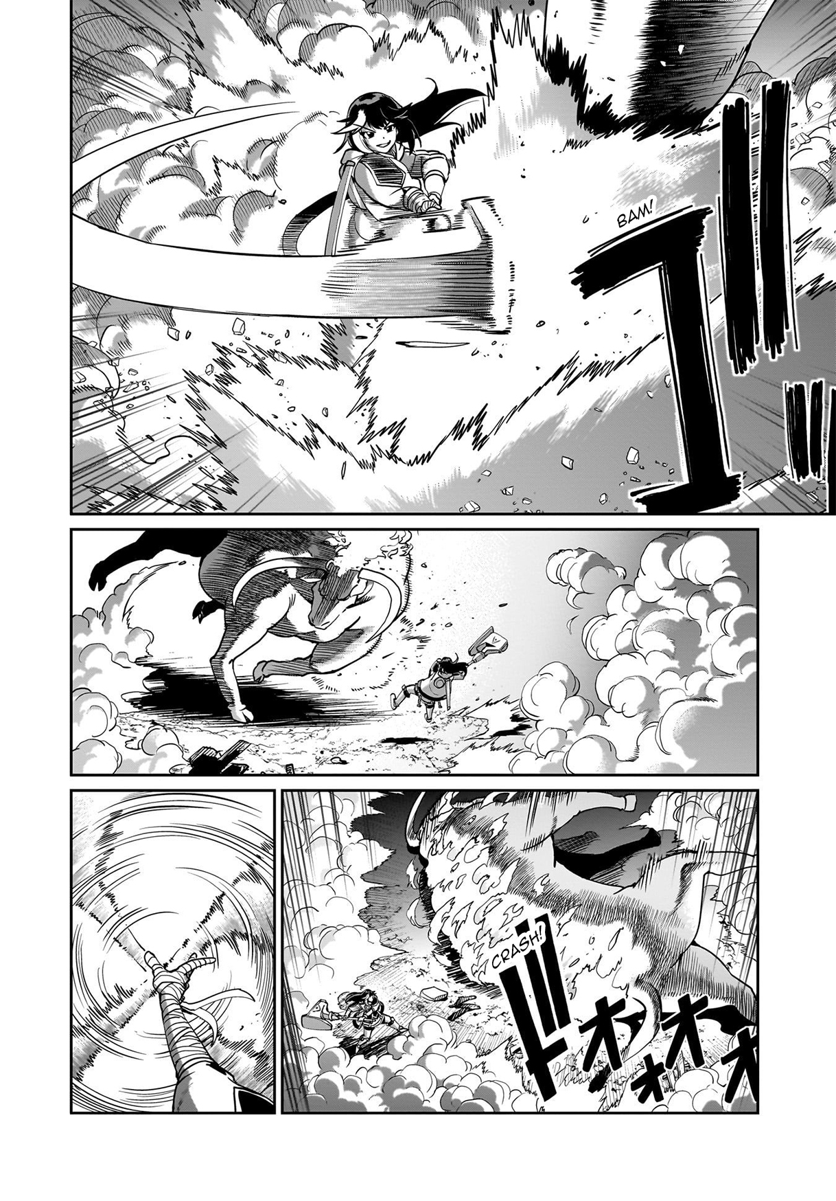ページ 6