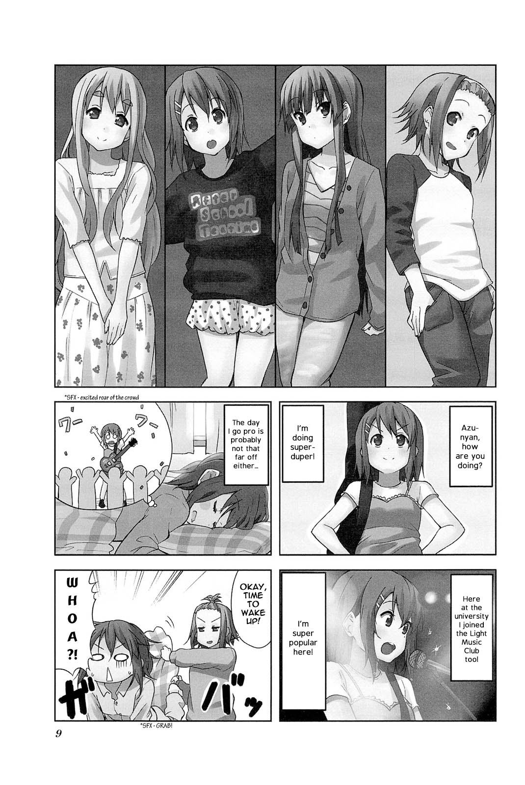 ページ 1