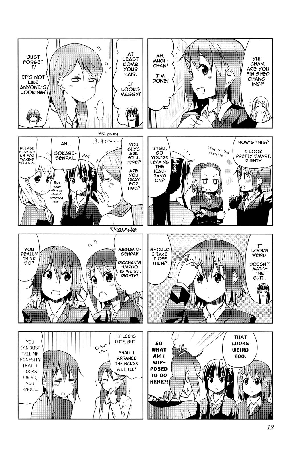 ページ 4