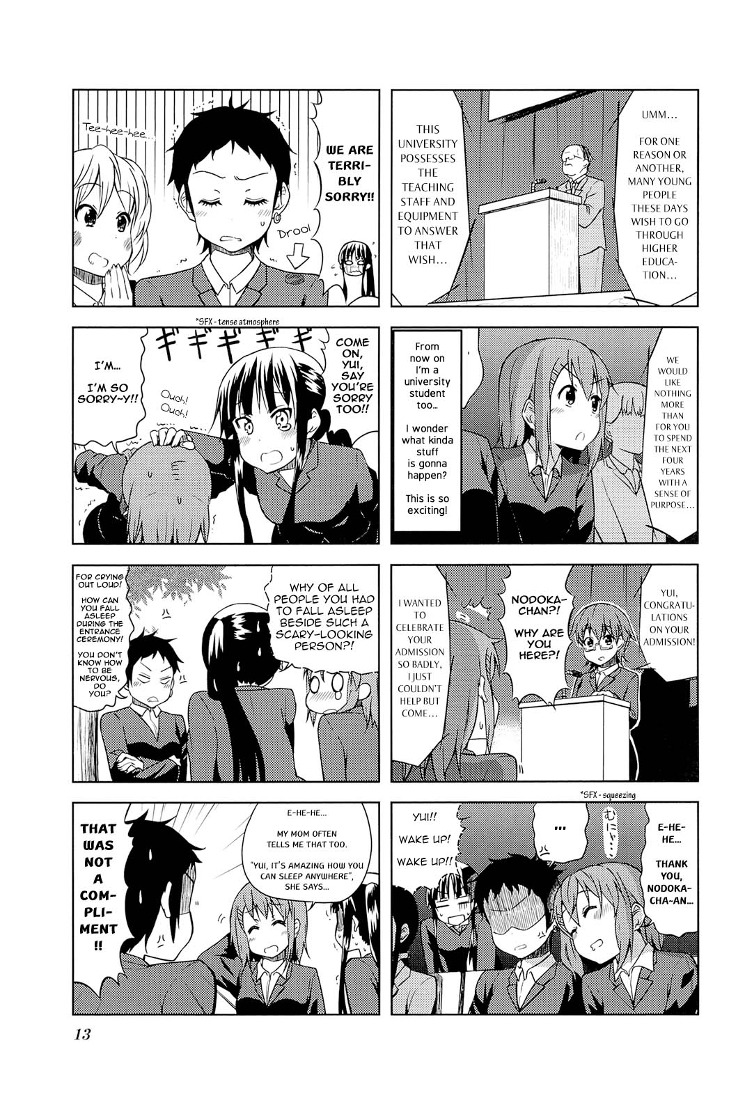 ページ 5