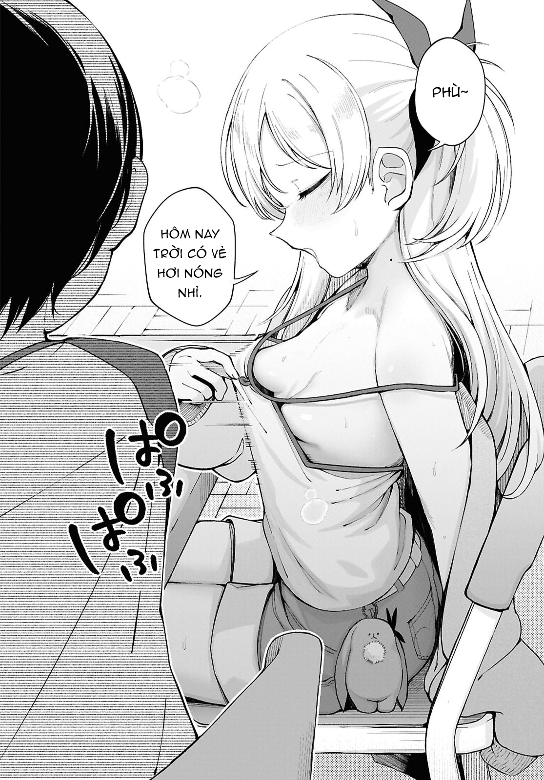 ページ 17