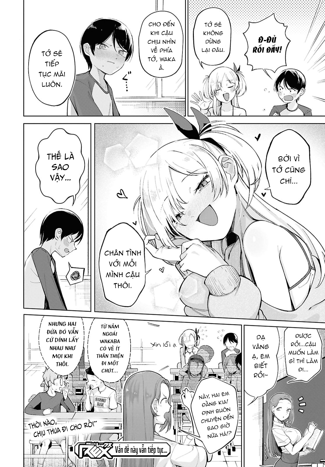 ページ 19