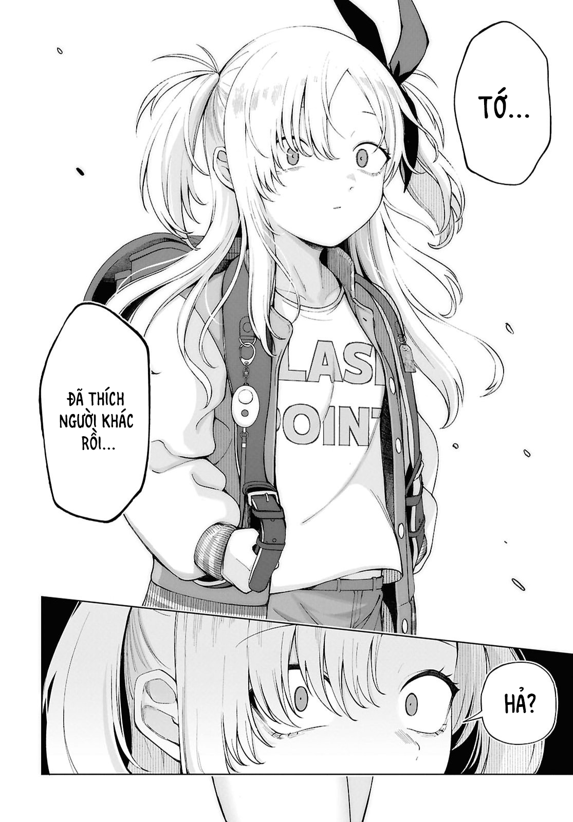 ページ 3