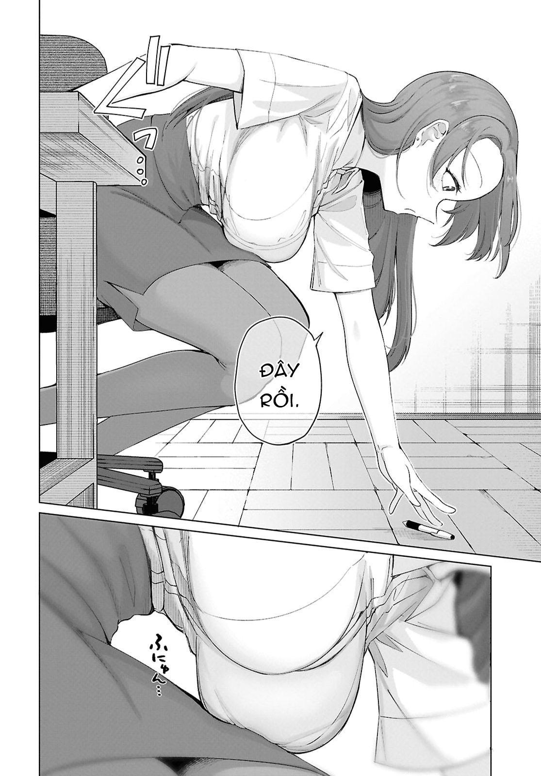 ページ 5