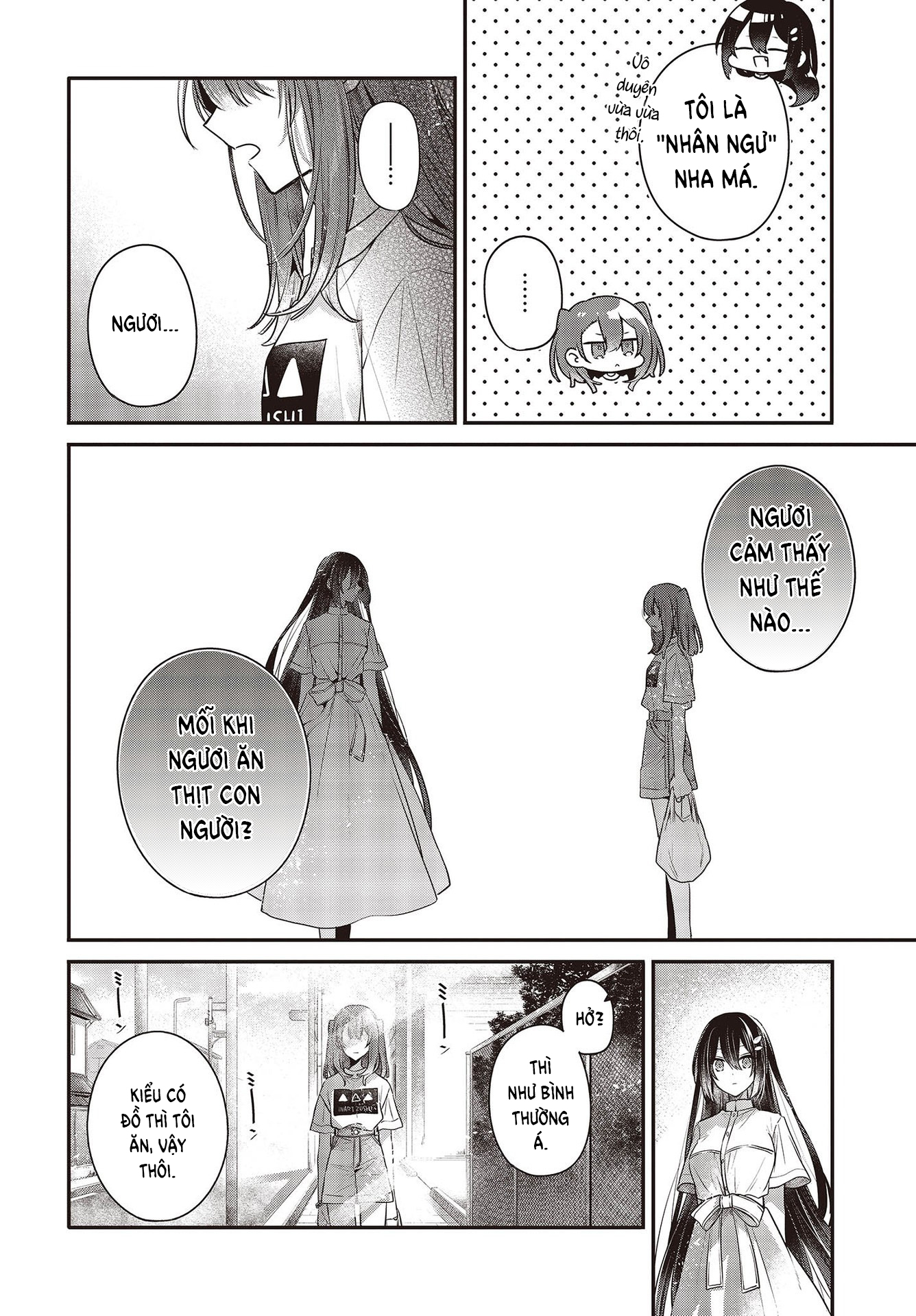 ページ 14