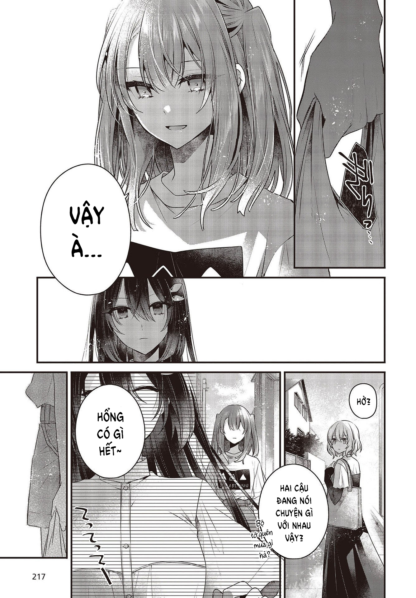 ページ 15