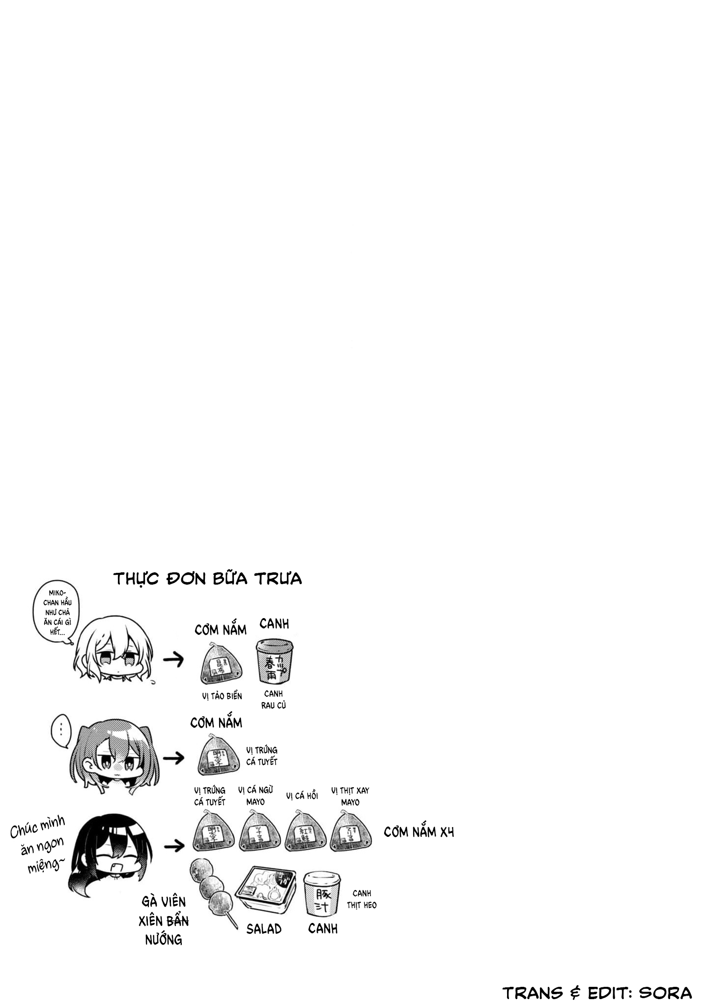 ページ 17