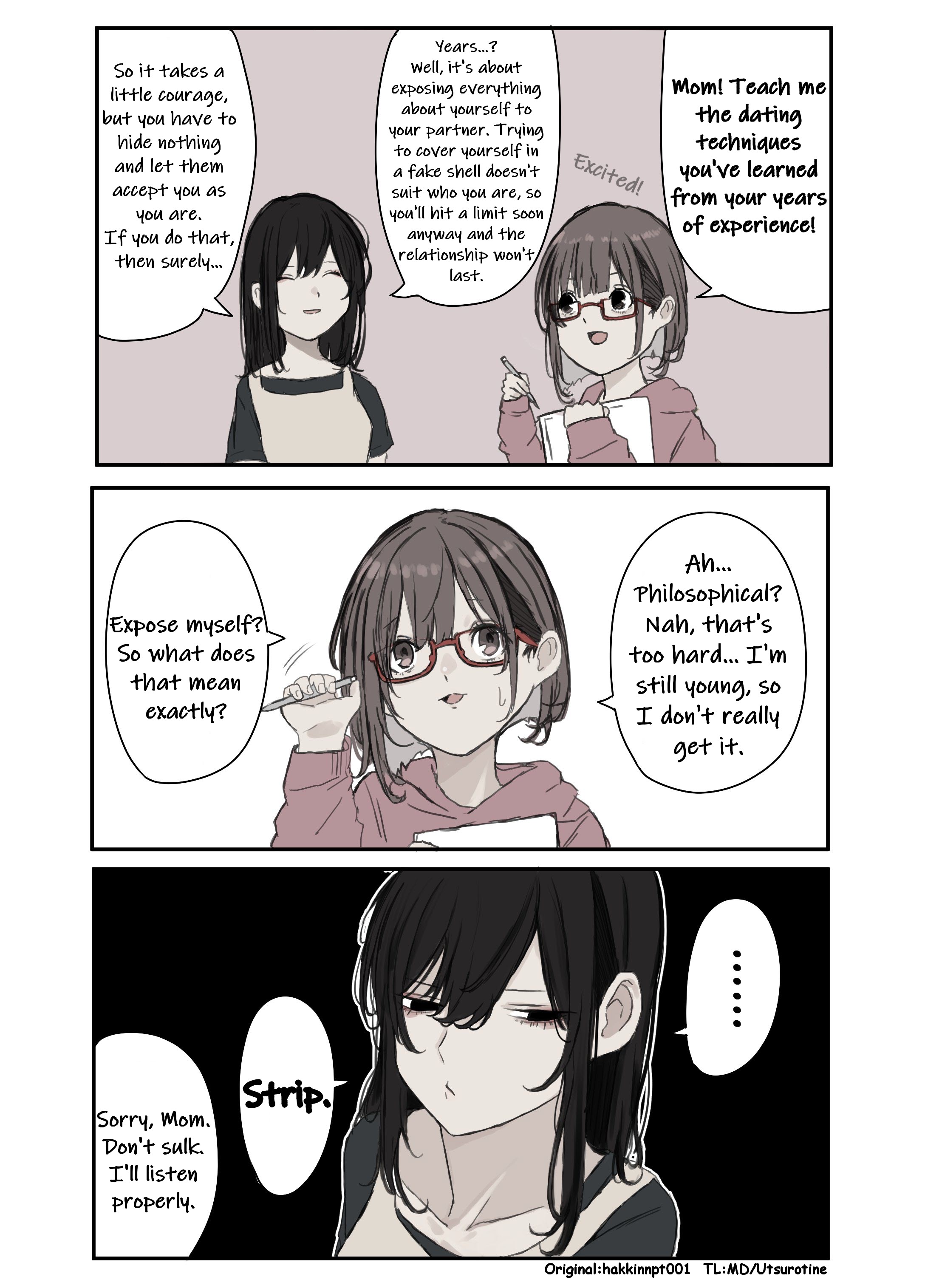 ページ 1