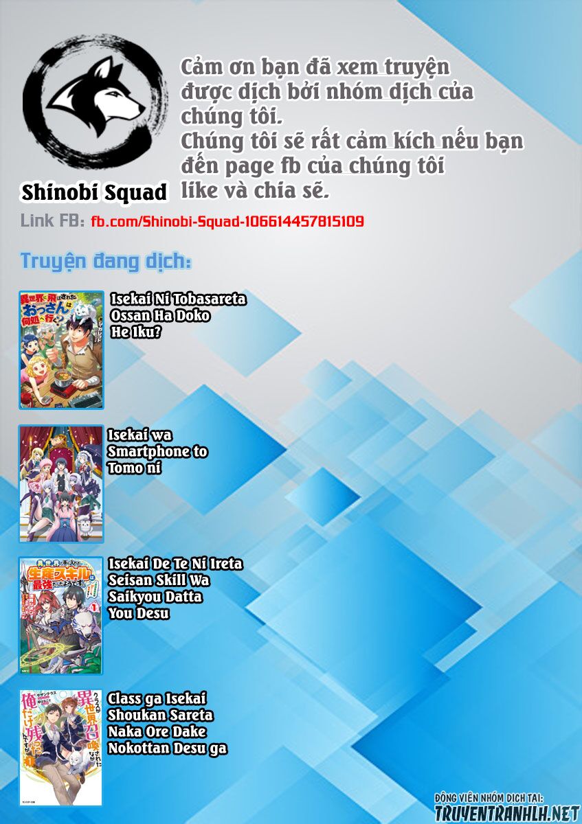 ページ 1