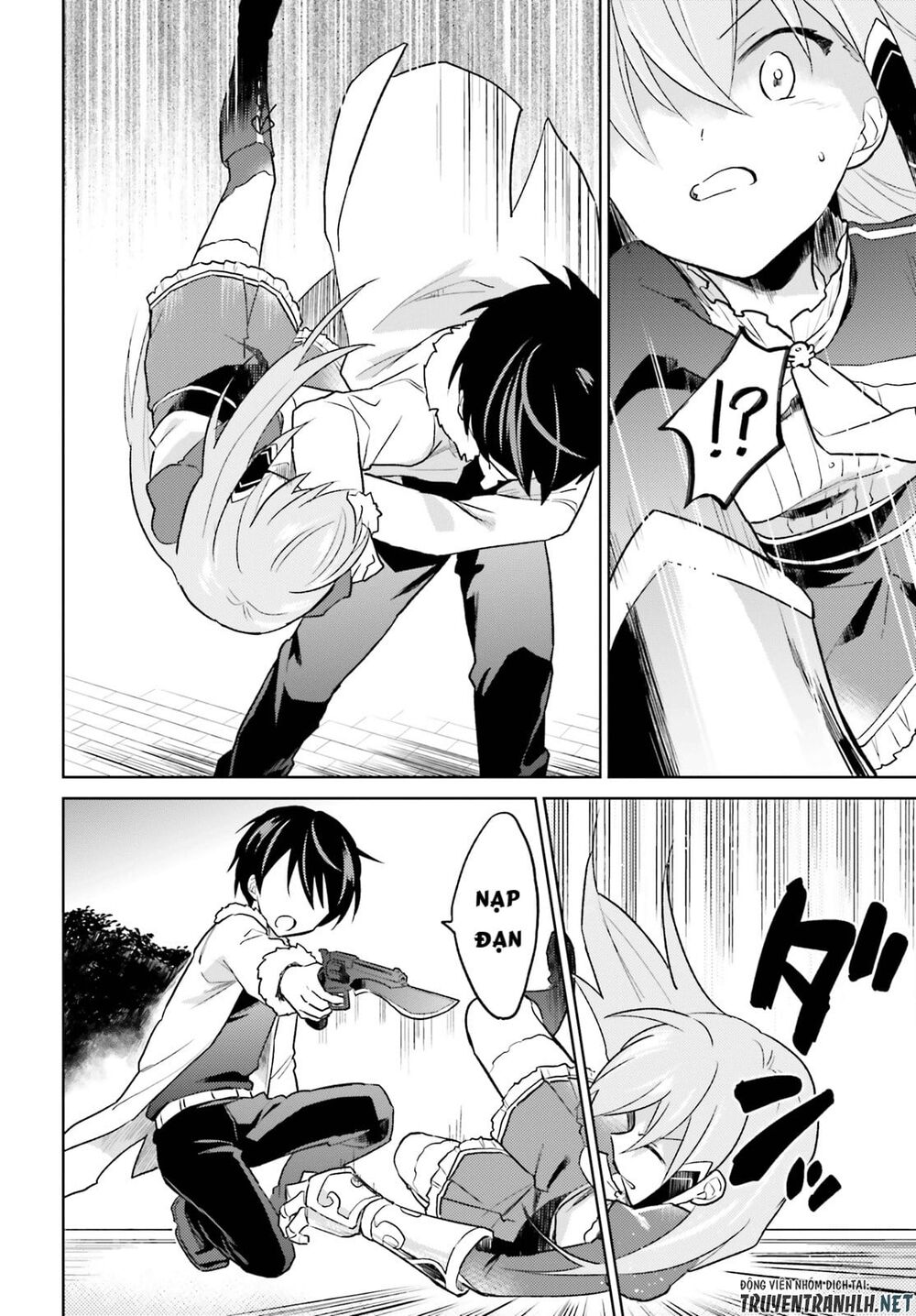 ページ 11