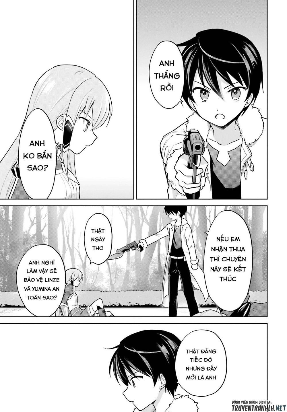 ページ 12