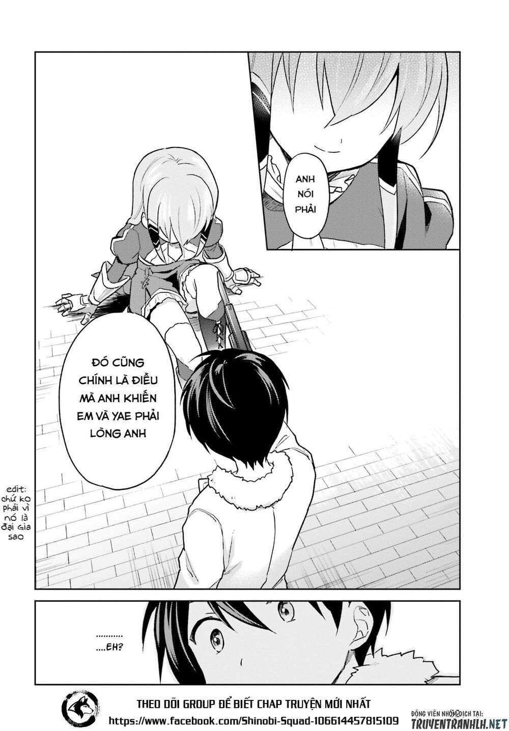 ページ 13