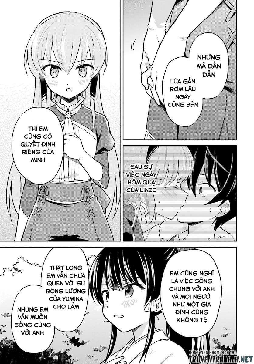 ページ 20