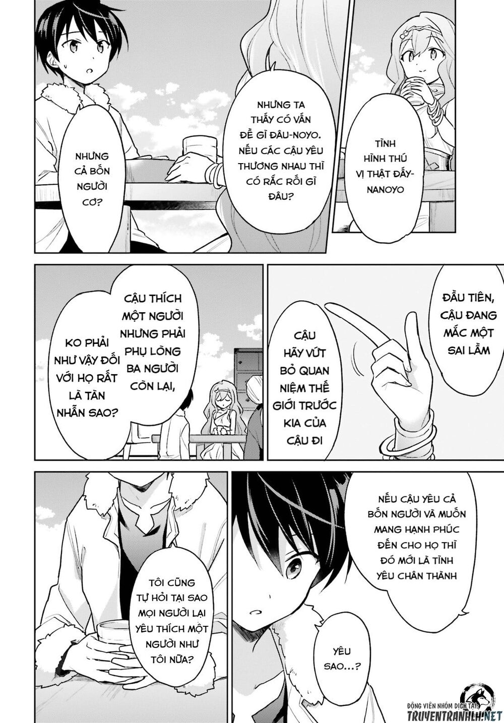 ページ 27