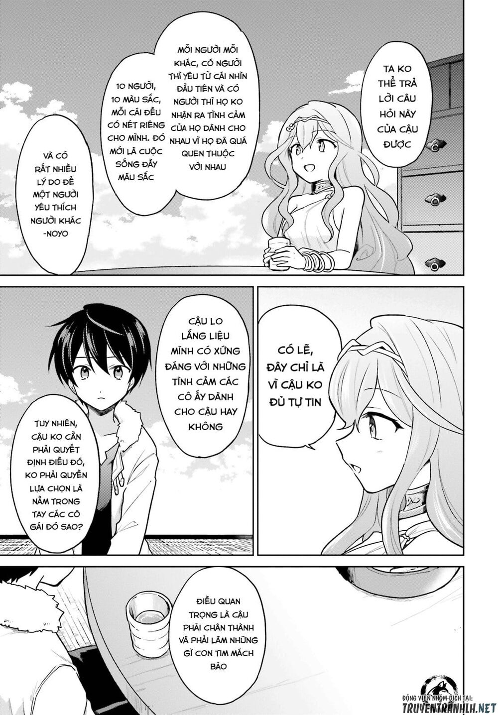ページ 28