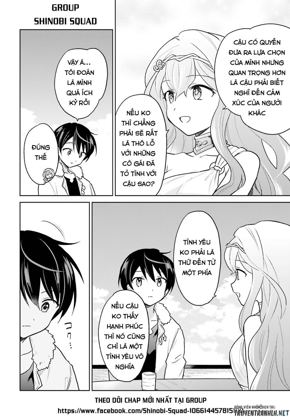 ページ 29