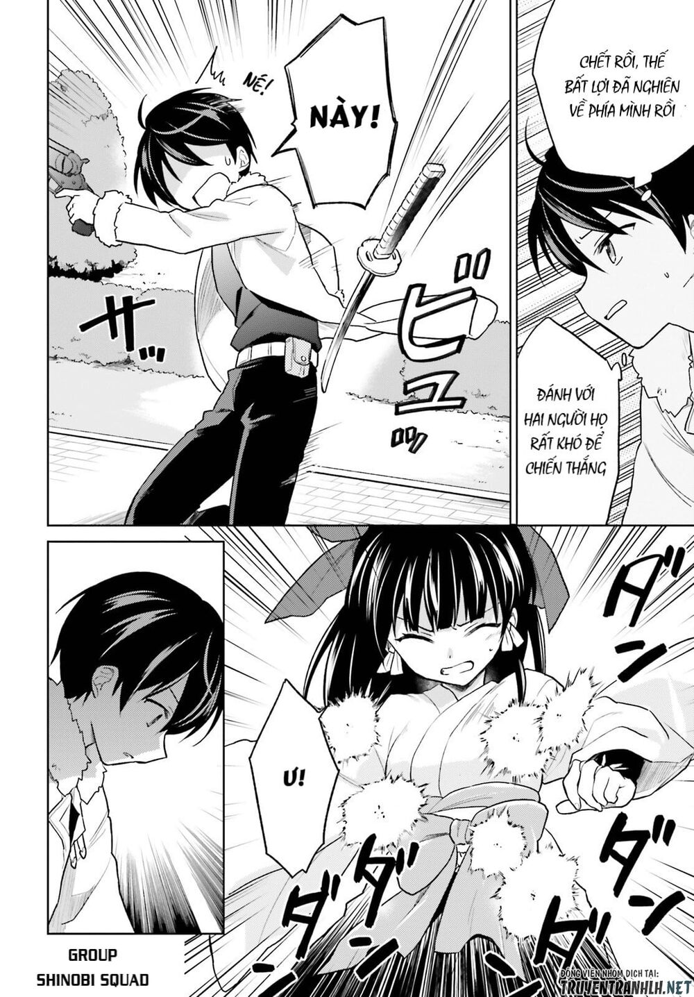 ページ 9
