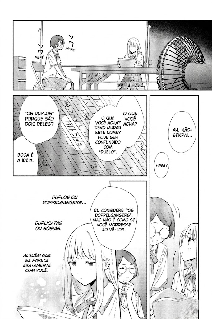 ページ 17