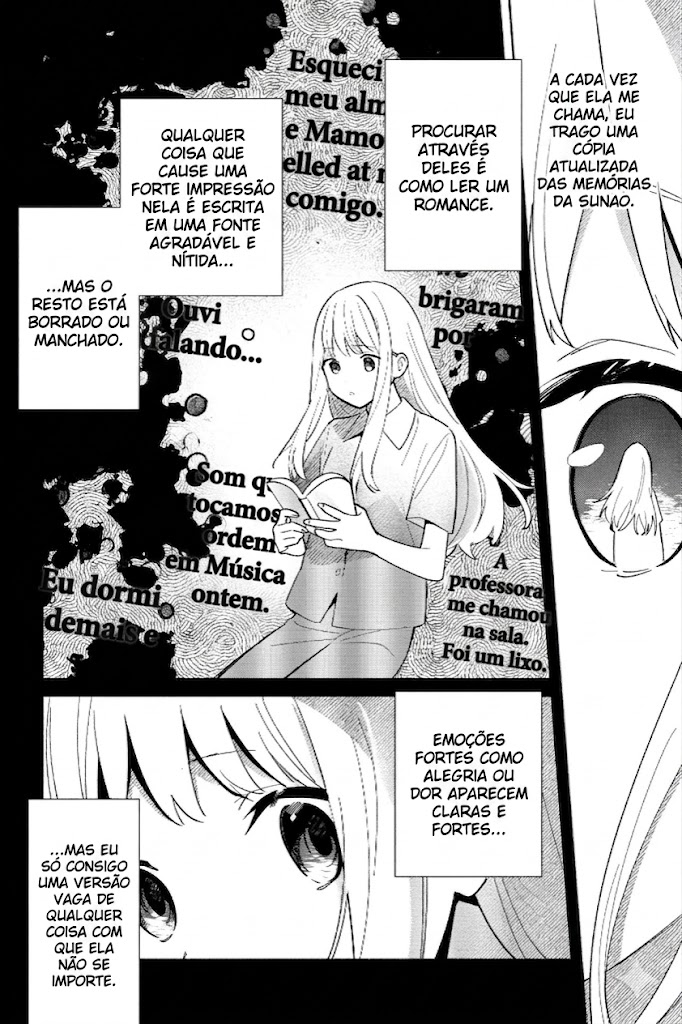 ページ 23