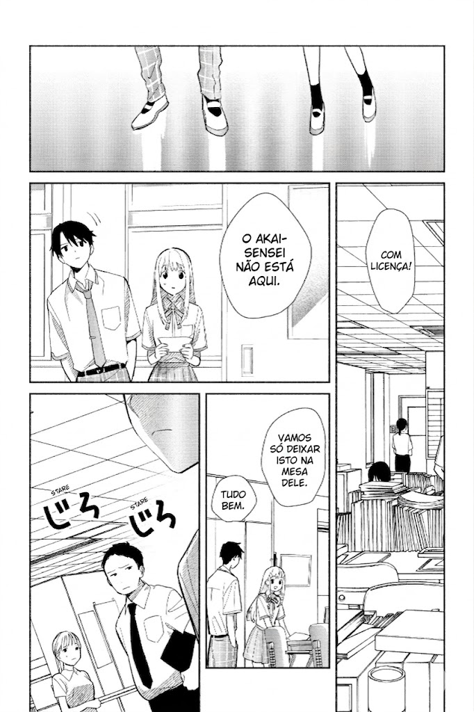 ページ 33