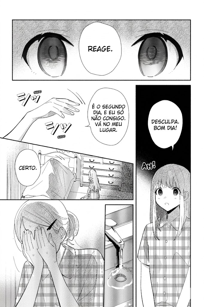 ページ 6