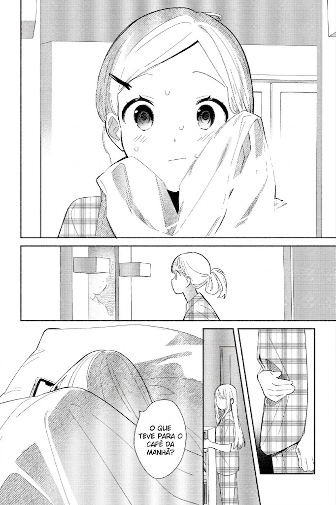 ページ 7