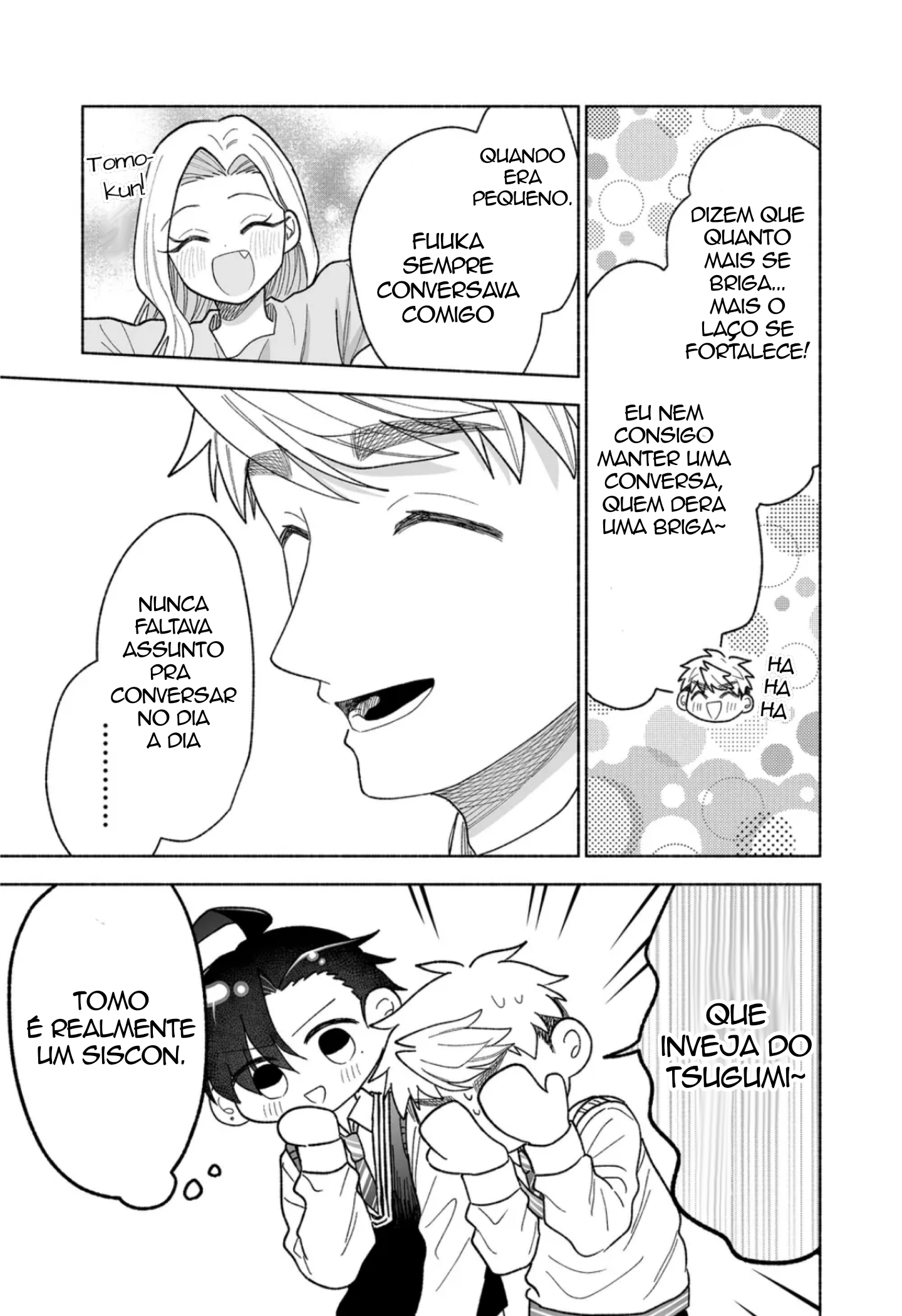 ページ 9