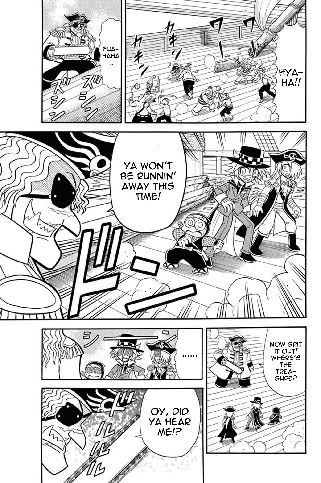 ページ 16
