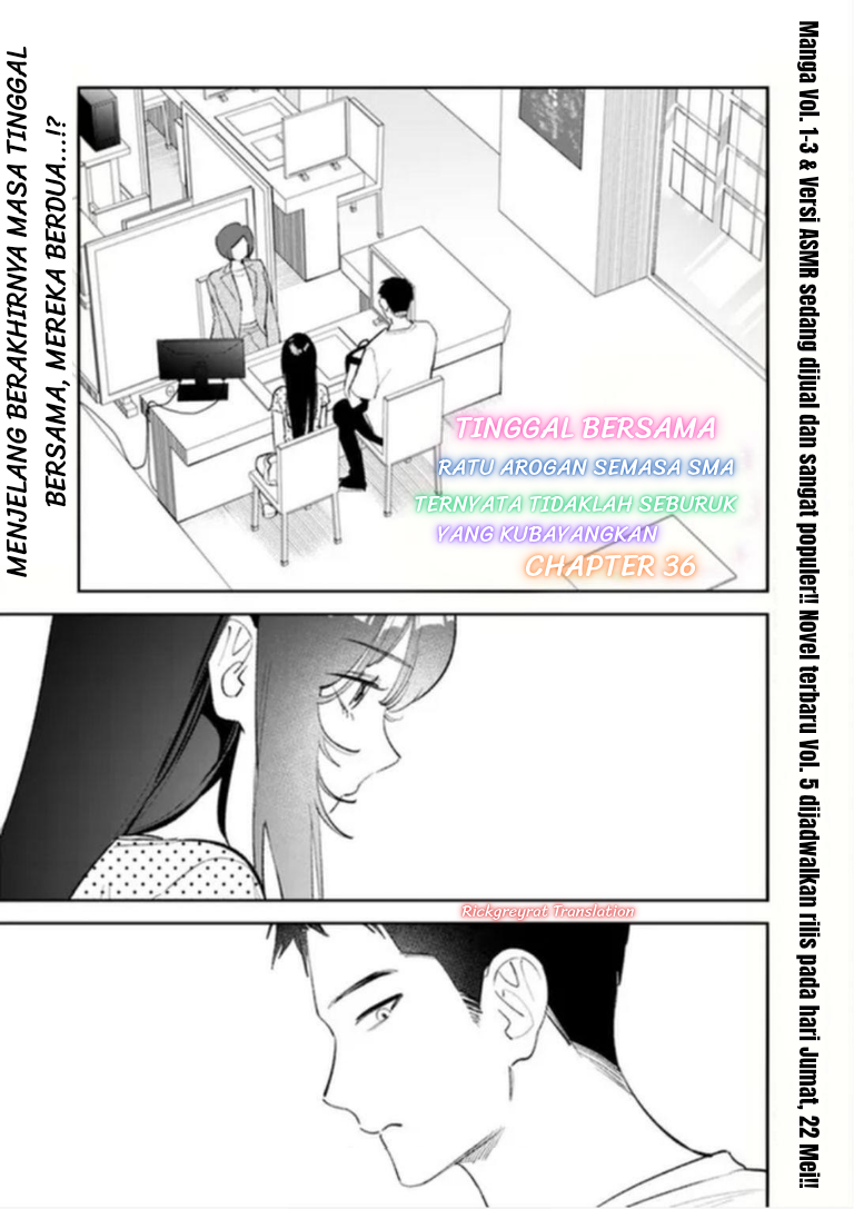 ページ 2