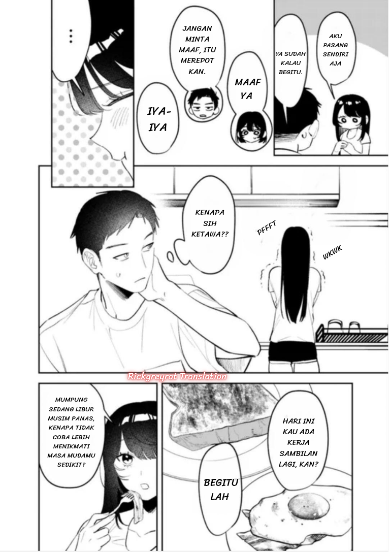 ページ 11