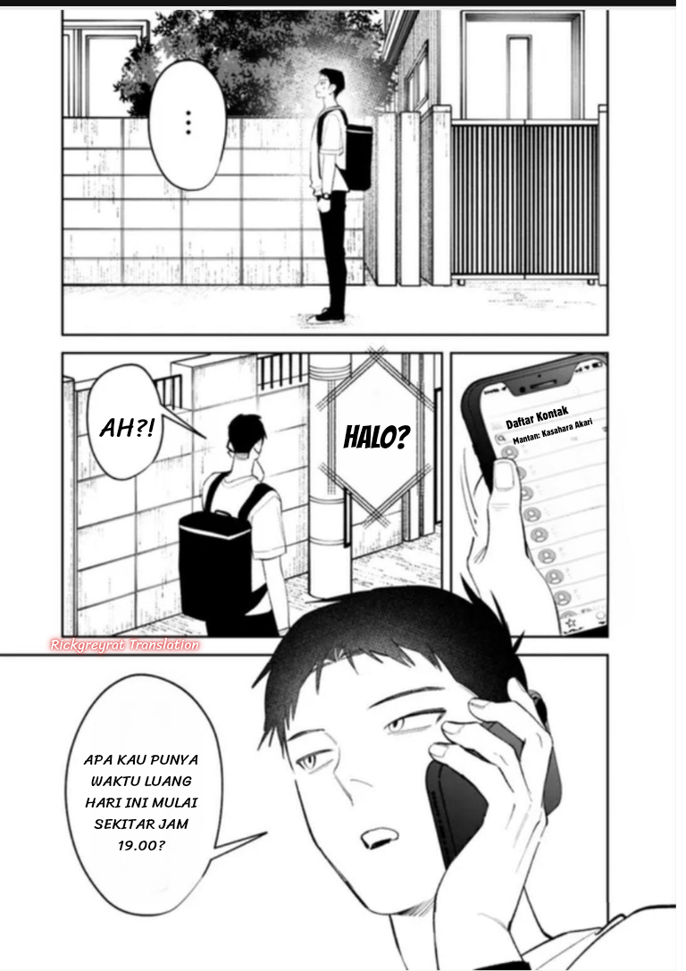 ページ 14