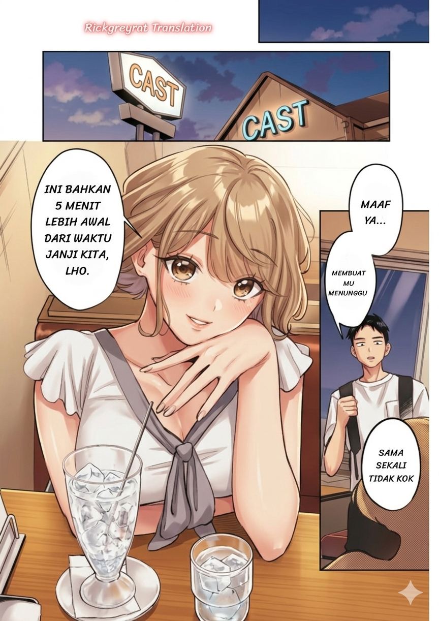 ページ 15