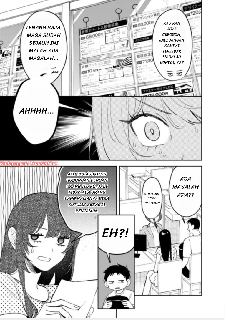 ページ 6