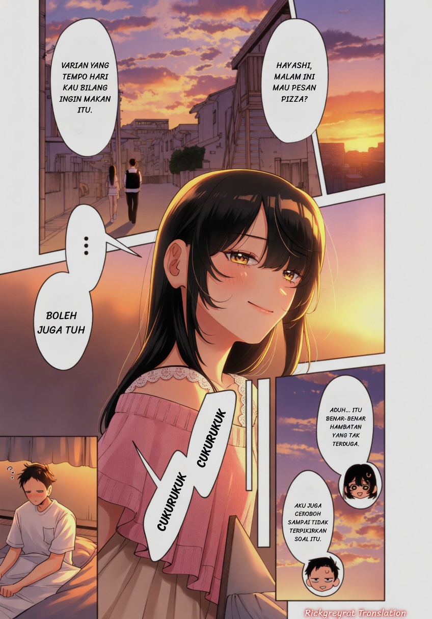 ページ 8