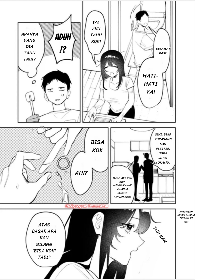 ページ 10
