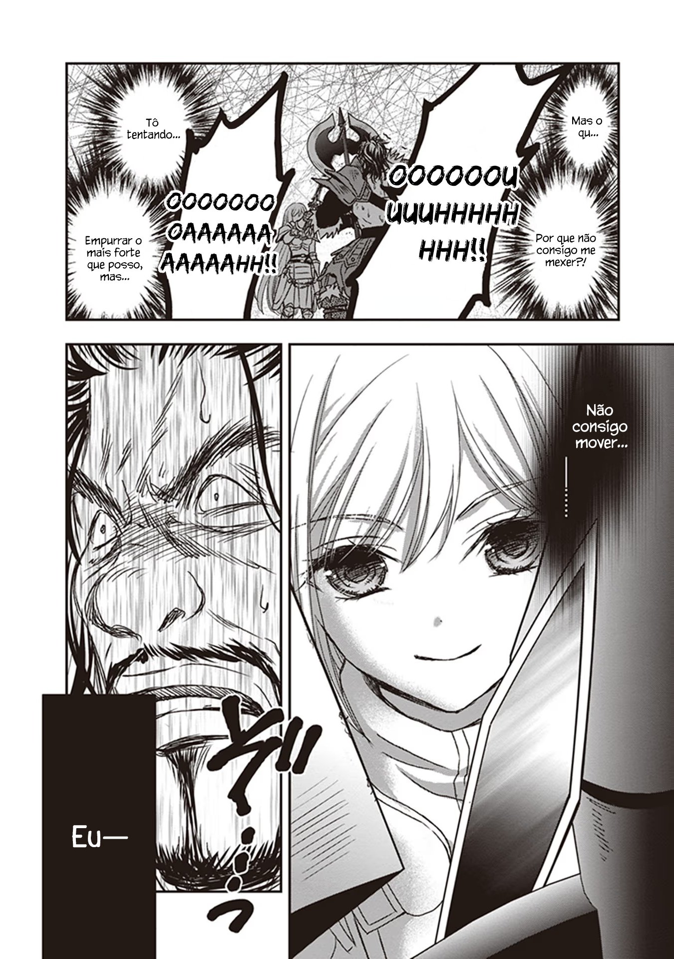 ページ 16