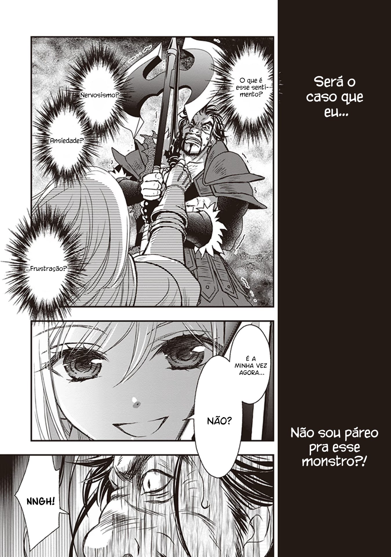 ページ 17