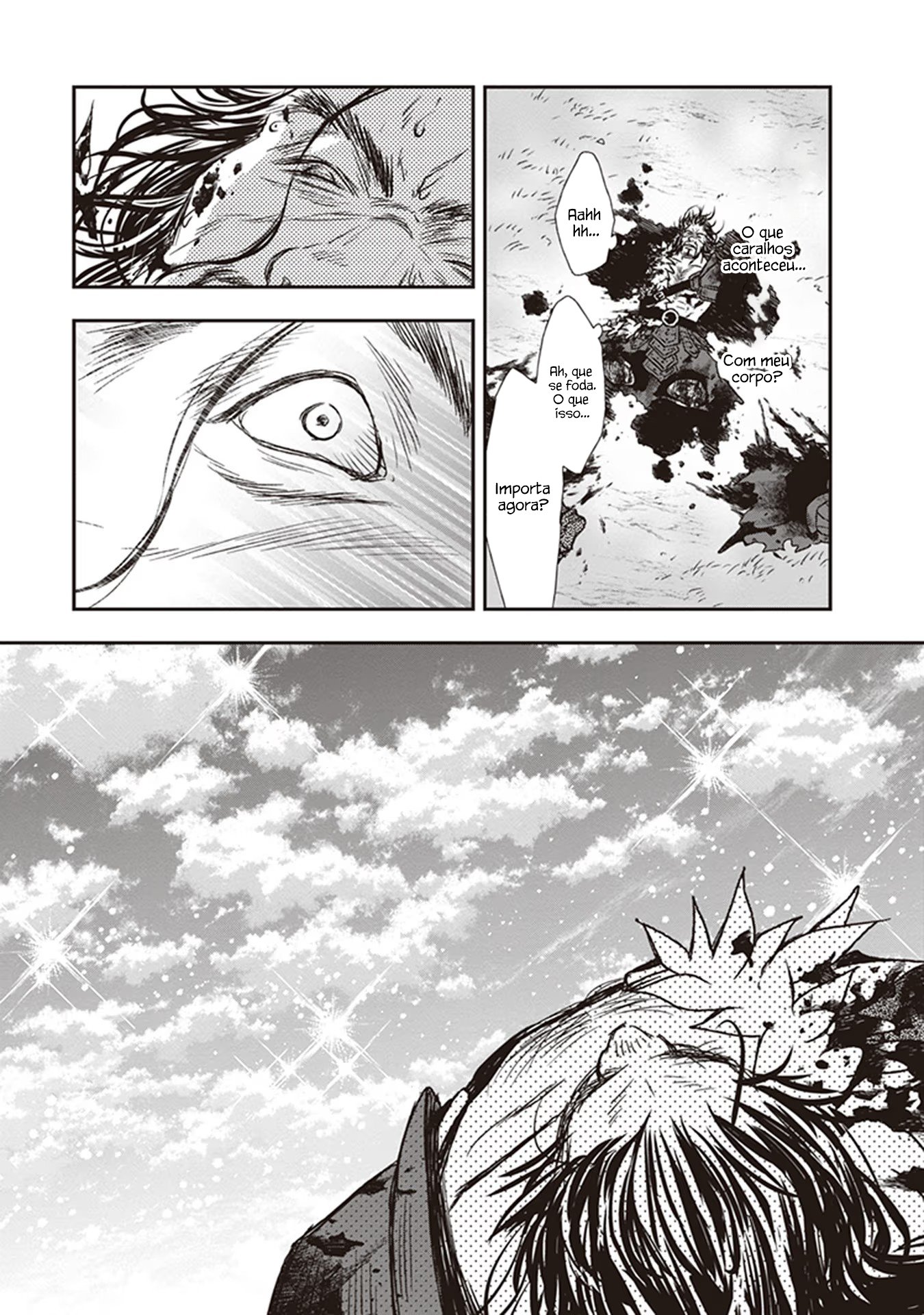 ページ 23