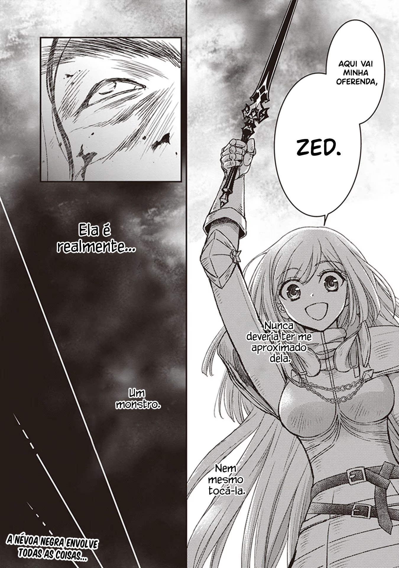 ページ 26