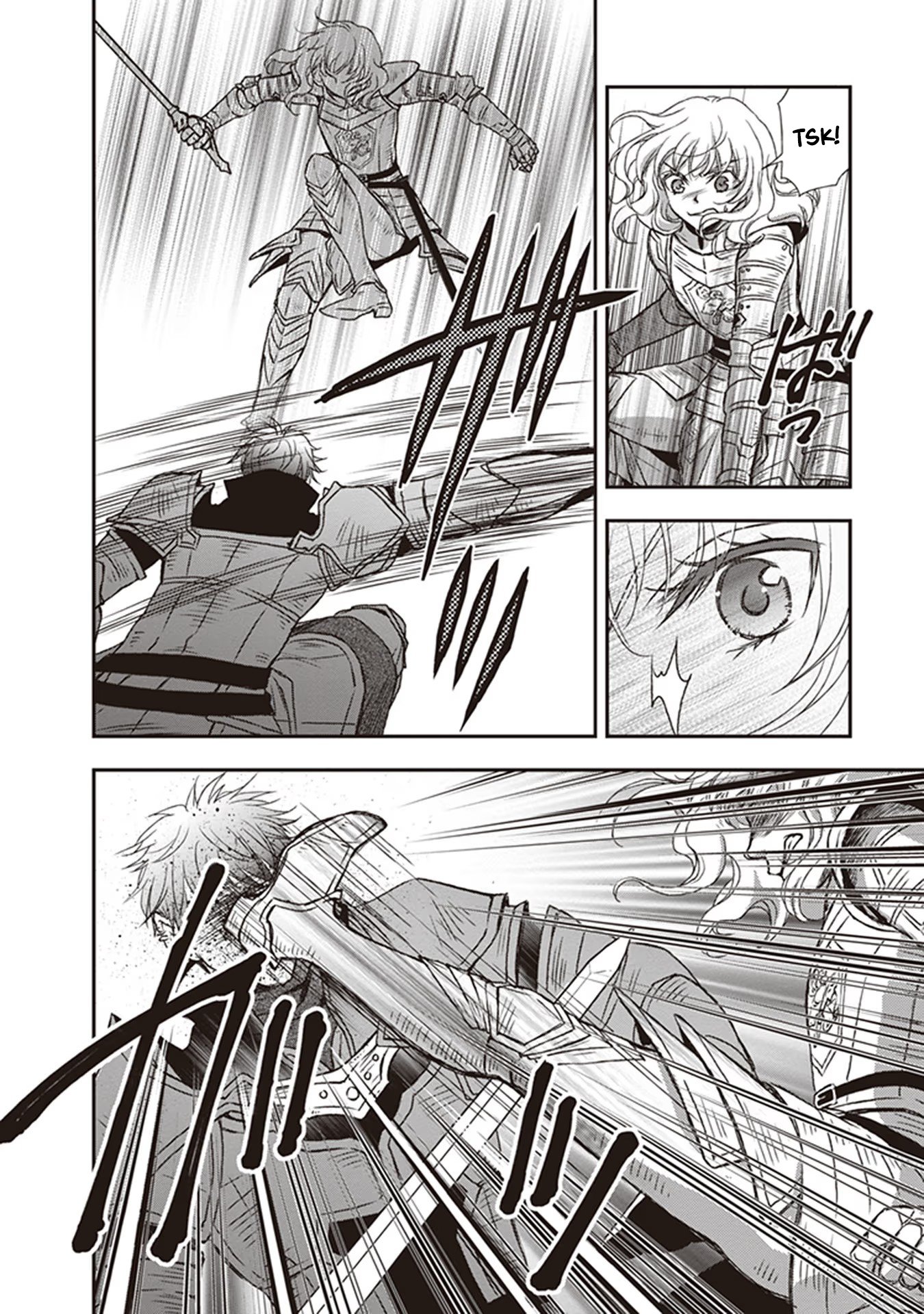 ページ 10
