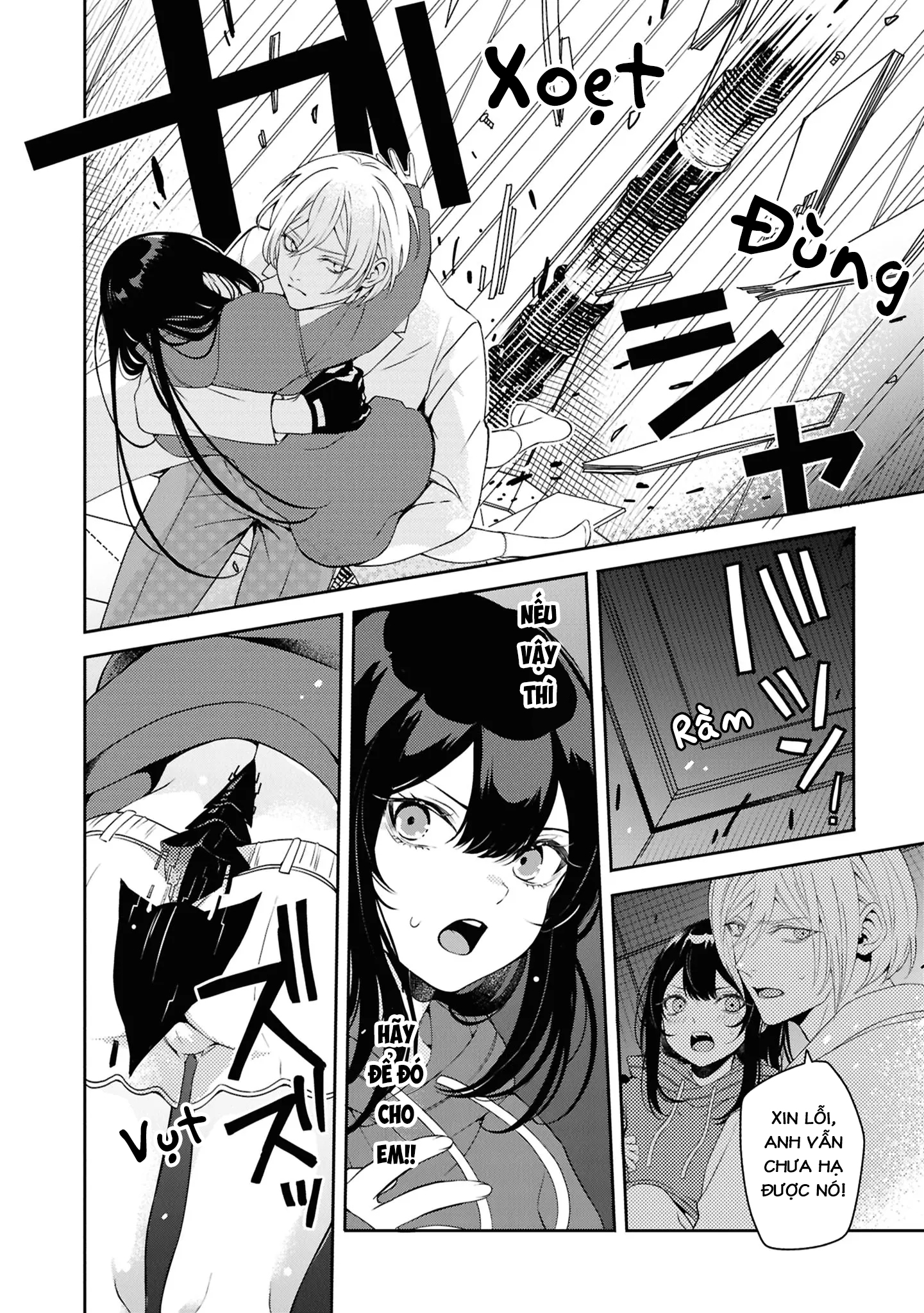 ページ 10