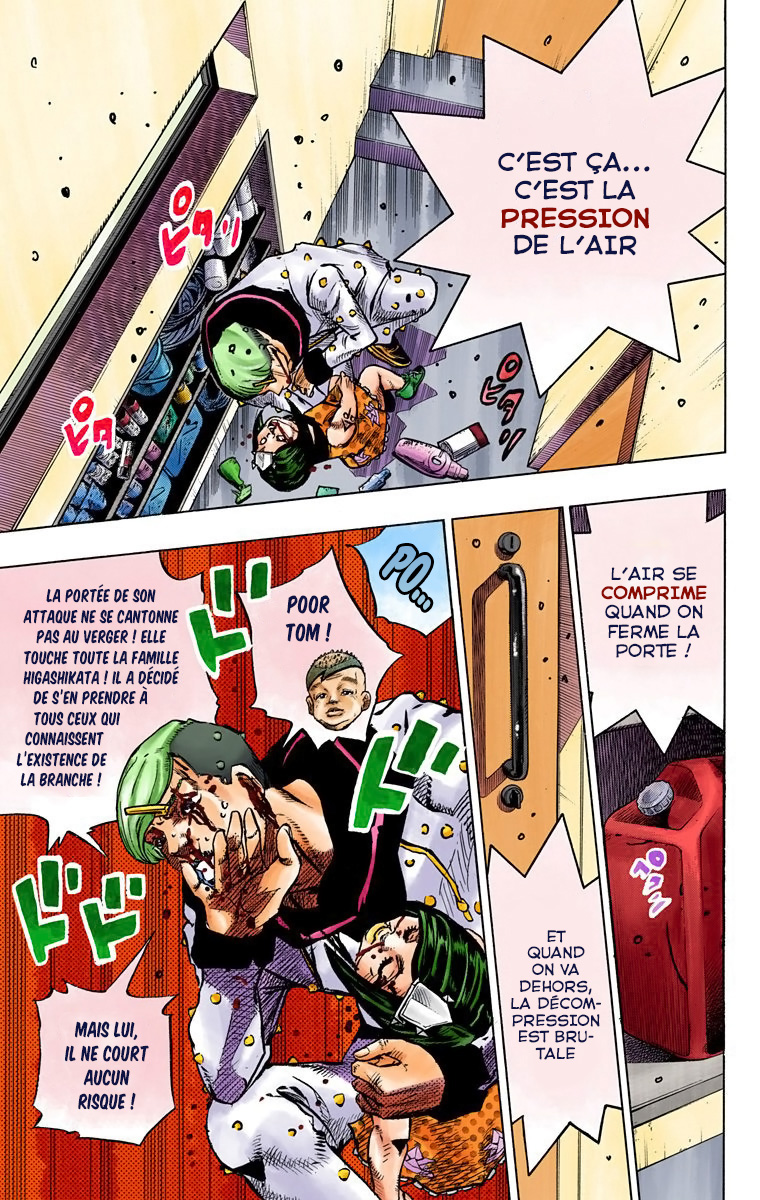 ページ 13