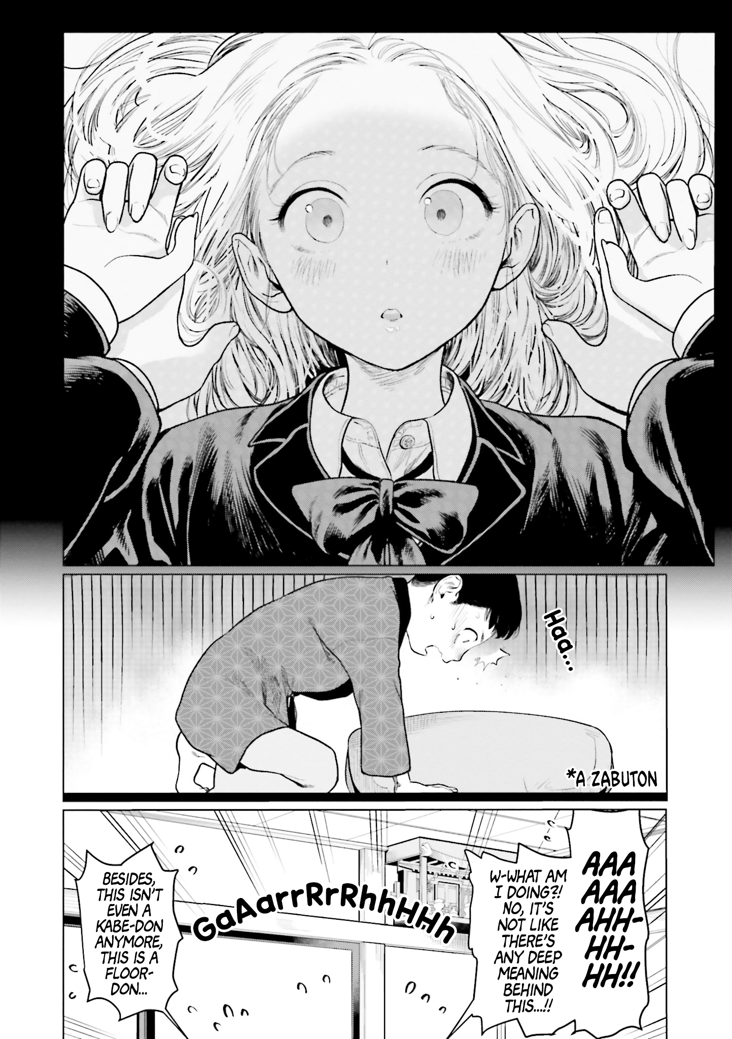 ページ 2
