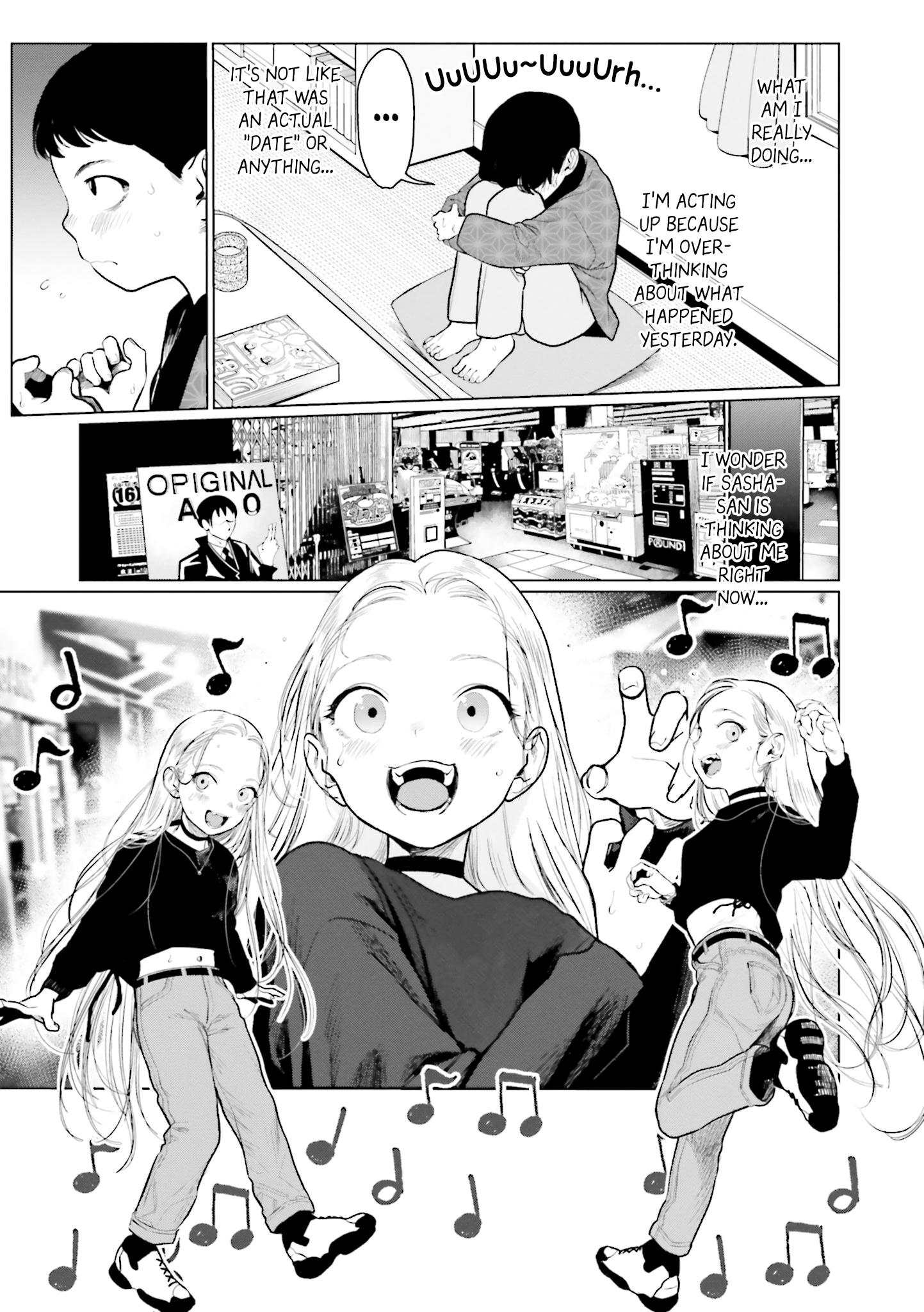 ページ 3